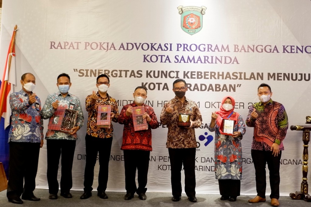 Rapat Pokja Advokasi Program Bangga Kencana Tahun 2021